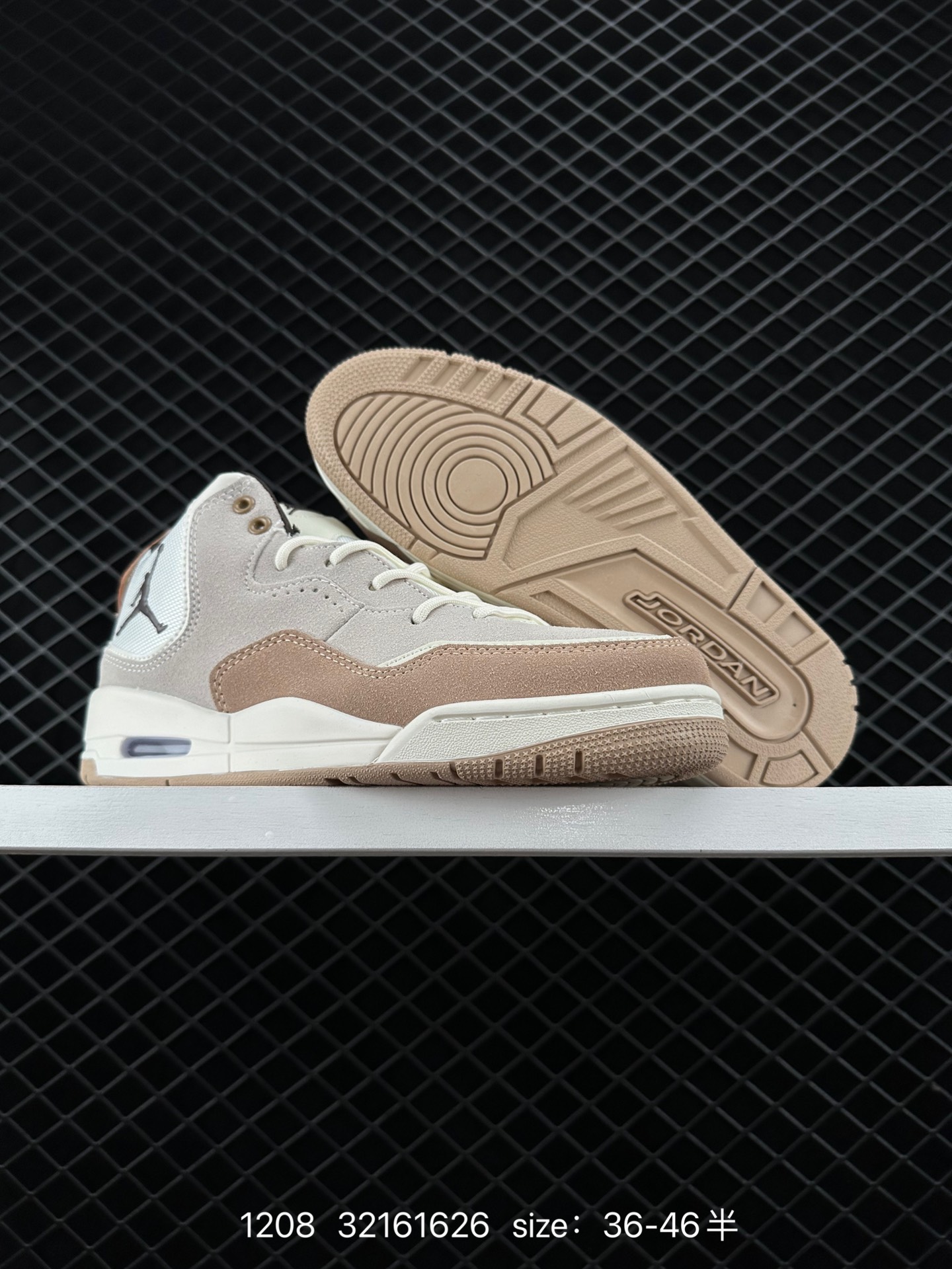 Nike Air Jordan Courtside 23